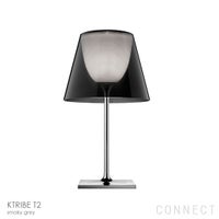 FLOS（フロス） / KTRIBE T2（ケートライブ T2） / テーブルランプ