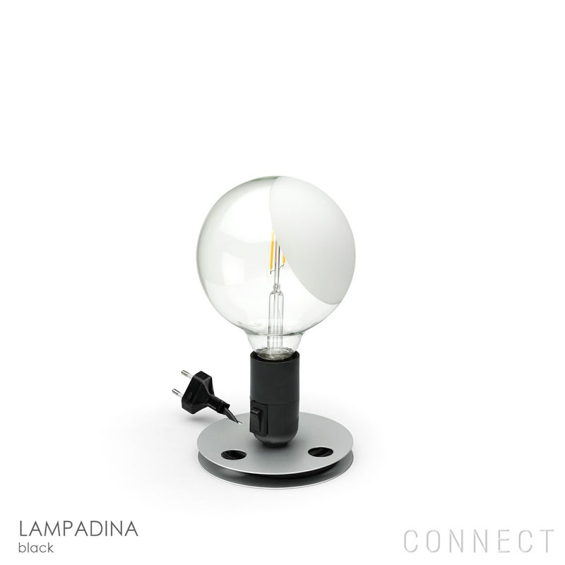 FLOS（フロス） / LAMPADINA（ランパディーナ） / テーブルランプ