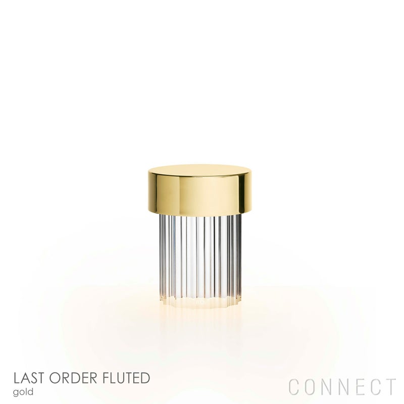 FLOS（フロス） / LAST ORDER（ラストオーダー） / FLUTED / テーブルランプ