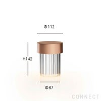 FLOS（フロス） / LAST ORDER（ラストオーダー） / FLUTED / テーブルランプ