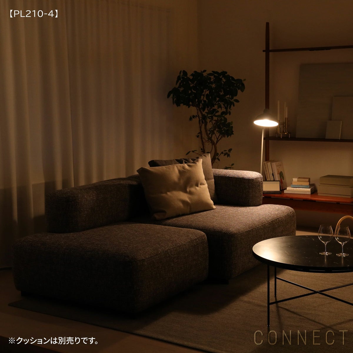 FRITZ HANSEN（フリッツ・ハンセン） / ALPHABET SOFA（アルファベットソファ） / PL210-3 PL210-4 / Sonar 173 / W2100