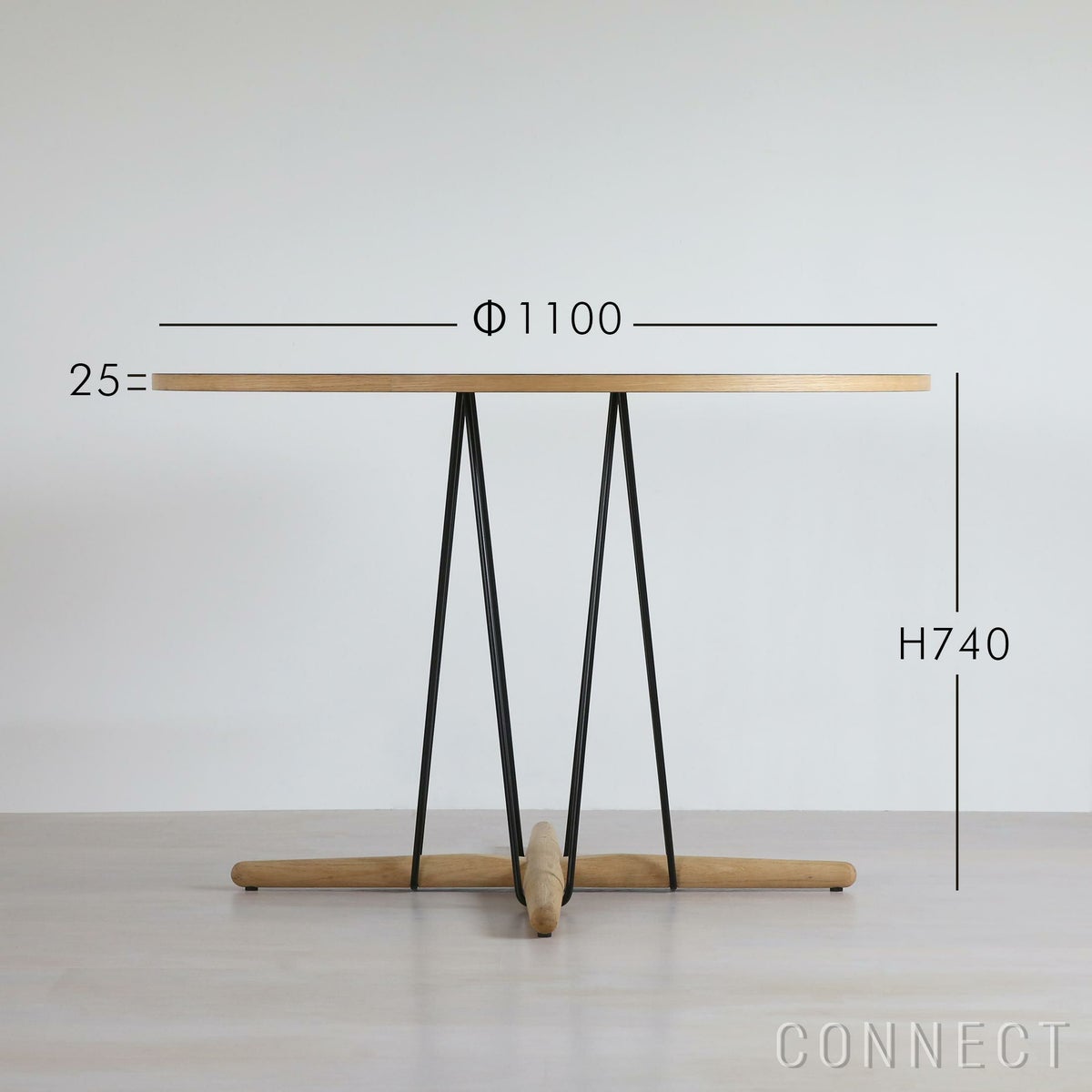 CARL HANSEN & SON （カール・ハンセン＆サン） E020 / EMBRACE TABLE / オーク材・ソープ仕上げ・ブラックラミネート・ブラック脚 / φ110cm / ダイニングテーブル