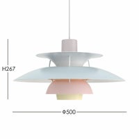 Louis Poulsen（ルイスポールセン） / PH 5 Pastels（パステル） / ペンダントライト