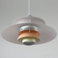 Louis Poulsen（ルイスポールセン） / PH 5 Pastels（パステル） / ペンダントライト