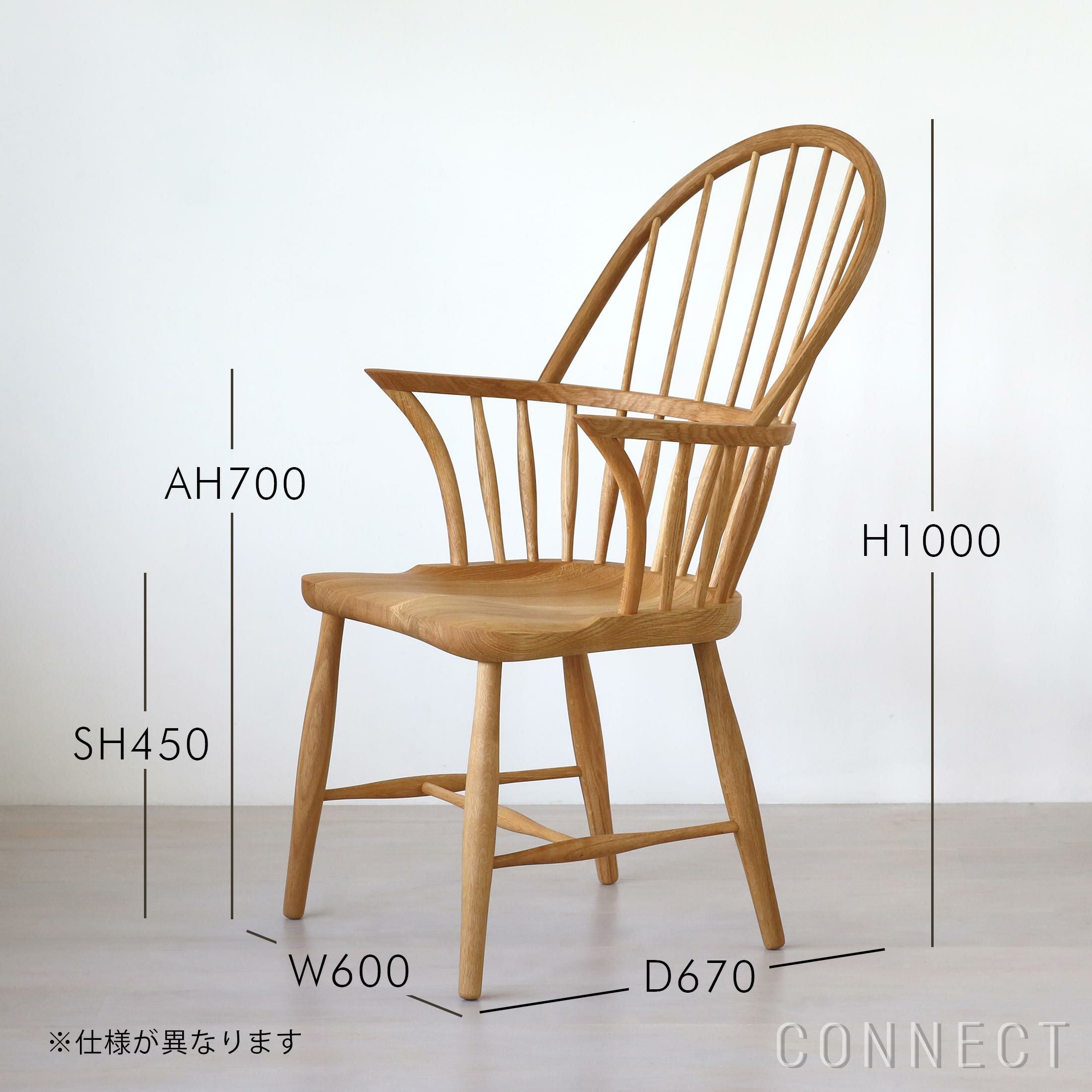 DINING SET キャンペーン対象・pt10倍】CARL HANSEN & SON（カール