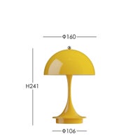 Louis Poulsen（ルイスポールセン） / Panthella 160 Portable V3（パンテラ 160 ポータブル） / 全7色 / テーブルランプ