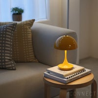 Louis Poulsen（ルイスポールセン） / Panthella 160 Portable V3（パンテラ 160 ポータブル） / 全7色 / テーブルランプ