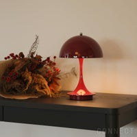 Louis Poulsen（ルイスポールセン） / Panthella 160 Portable V3（パンテラ 160 ポータブル） / 全7色 / テーブルランプ