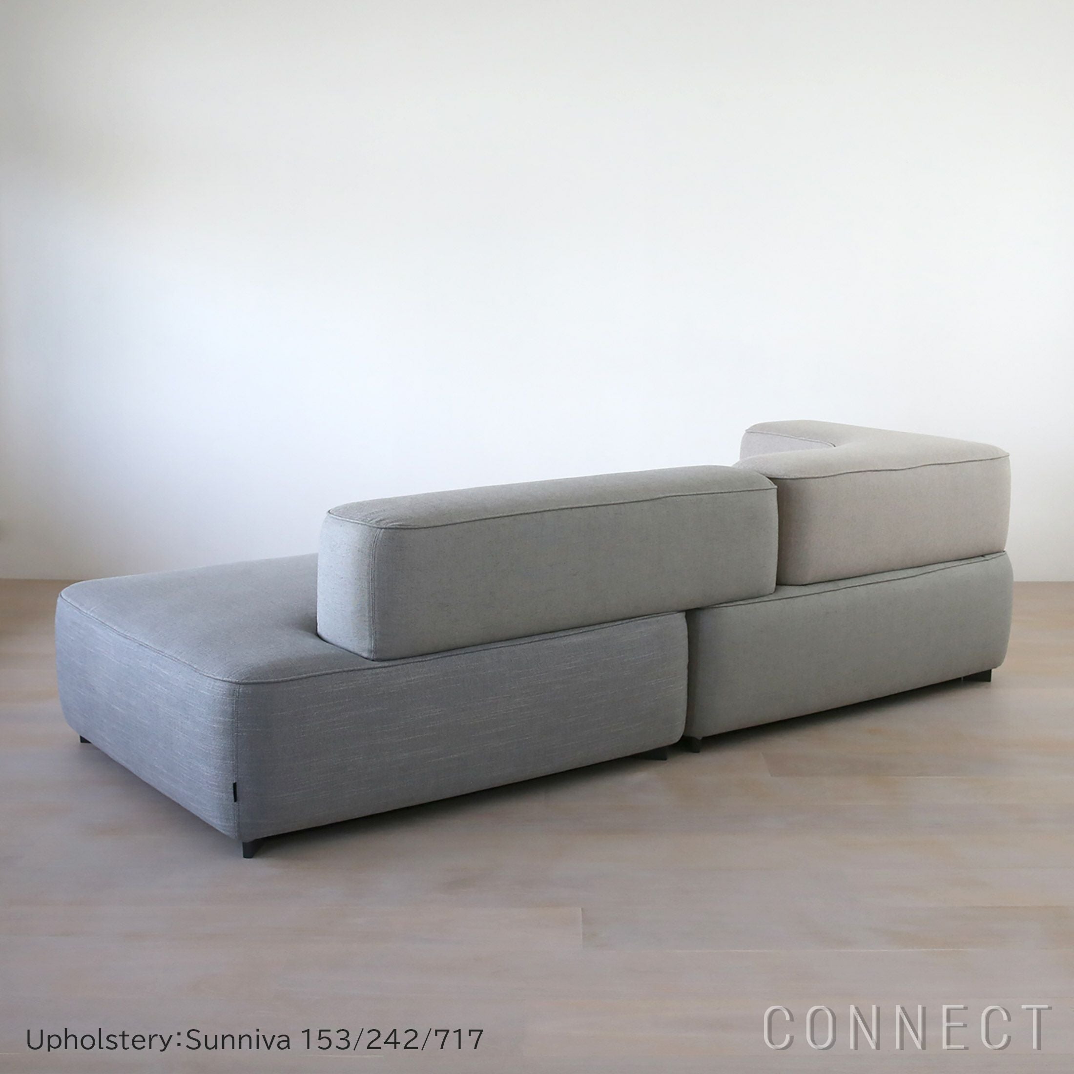 ALPHABET SOFA アルファベットソファ FRITZ HANSEN（フリッツ