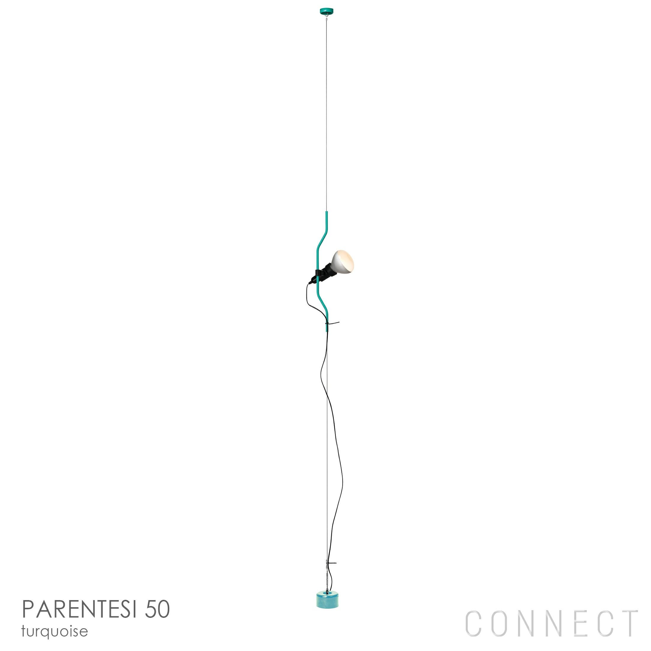 ポイント10倍】FLOS（フロス） / PARENTESI 50（パレンテシ50