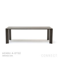 KARIMOKU CASE STUDY（カリモクケーススタディ） / AZABU A-DT02 / ASHIZAWAダイニングテーブル / 天板 W2000