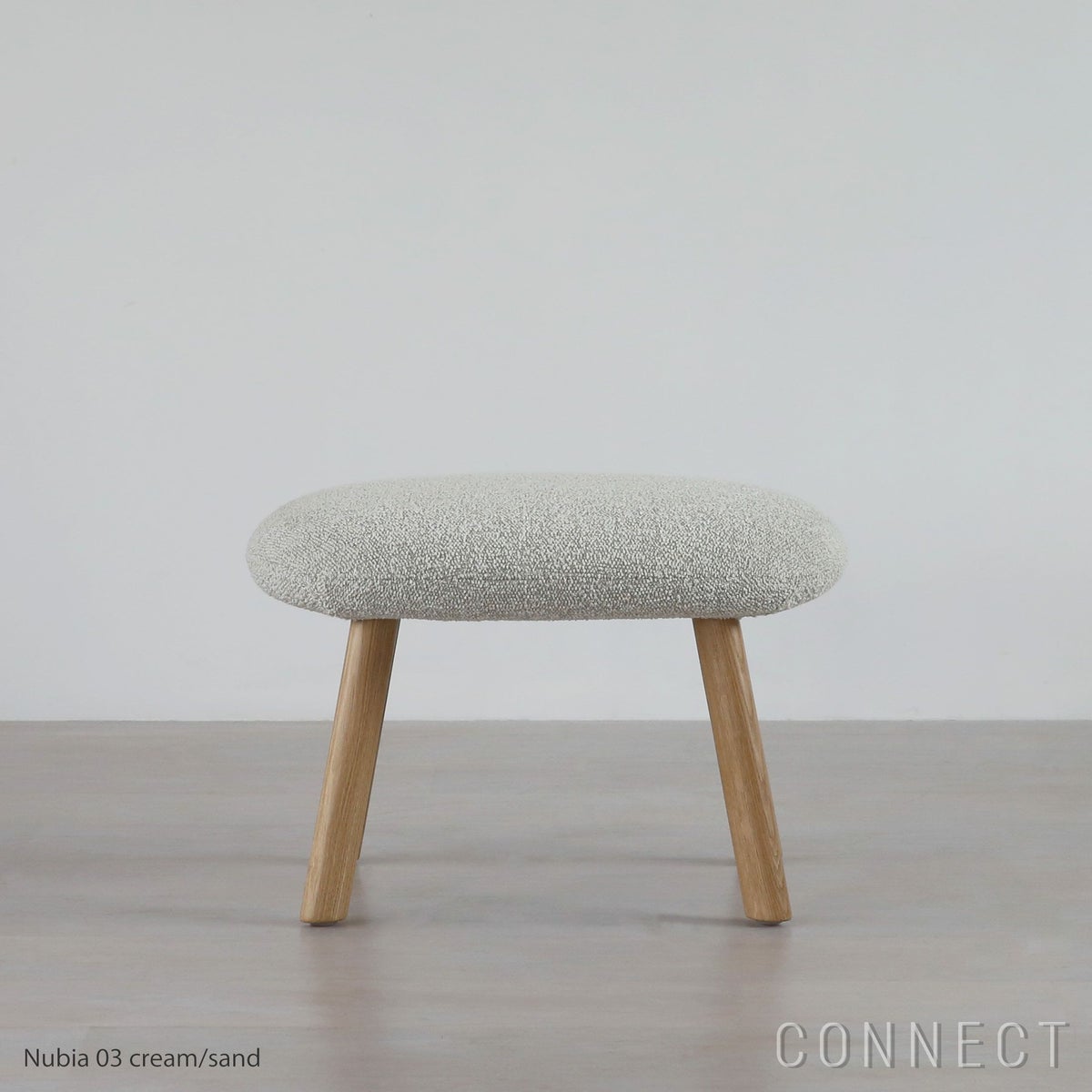 Vitra（ヴィトラ） / HAL Lounge Ottoman（ハル ラウンジ オットマン） / Nubia（ヌビア） / ナチュラルオークベース / オットマン