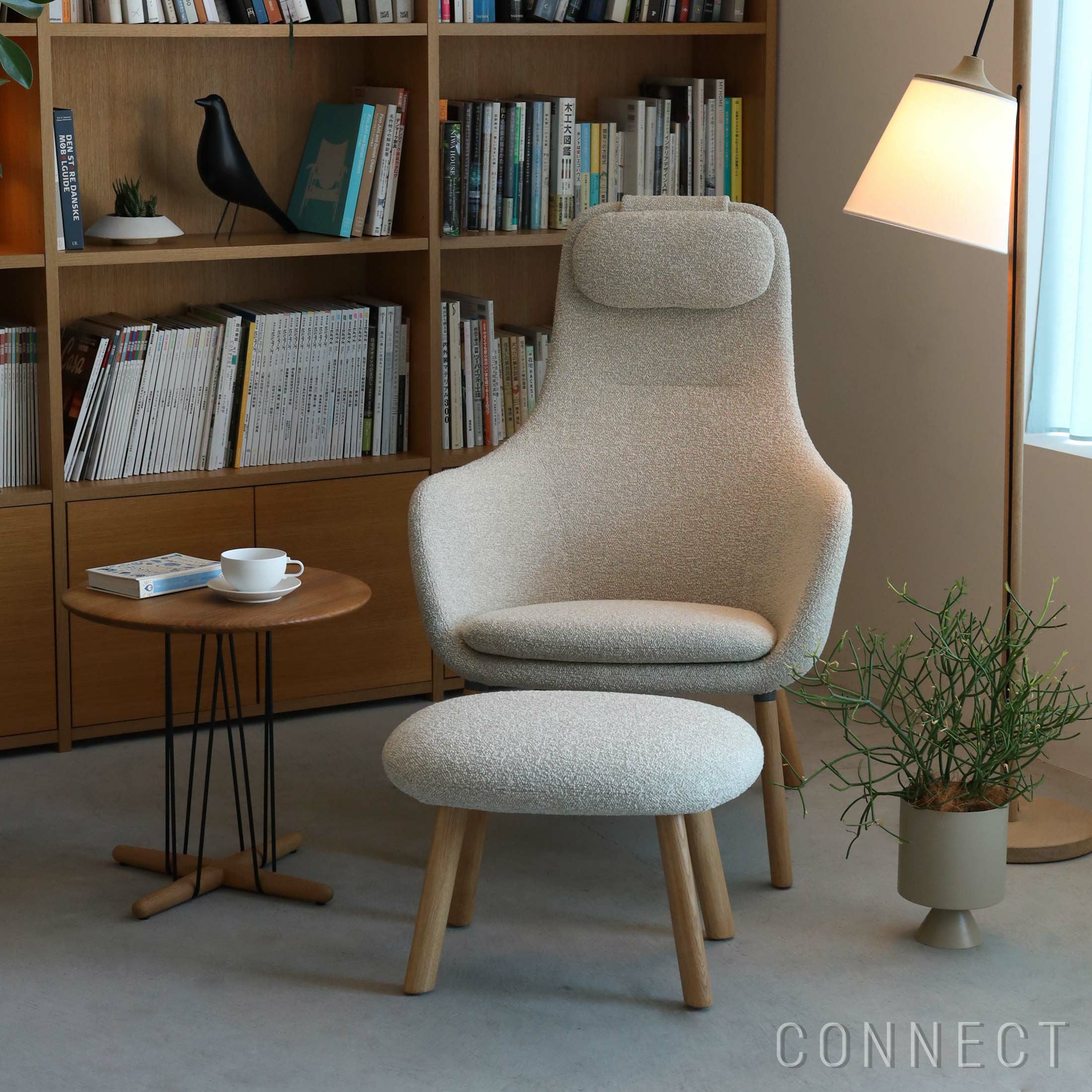 Vitra（ヴィトラ） / HAL Lounge Ottoman（ハル ラウンジ オットマン