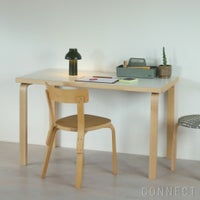 HAY（ヘイ） / PC PORTABLE（PCポータブル） / リサイクル仕様 / オリーブ / テーブルランプ