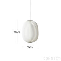 LE KLINT（レ・クリント） / LAMELLA 4（ラメラ） / φ210mm / ペンダントライト