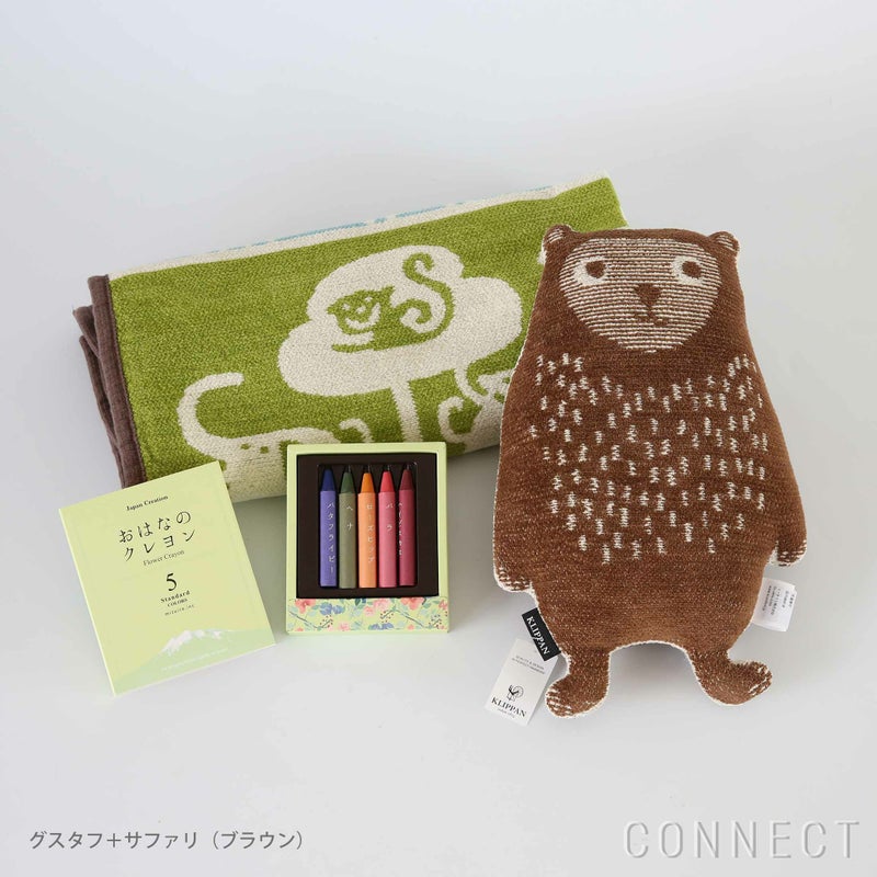 【福袋】CONNECTキッズセット / KLIPPANミニコットンブランケット+ぬいぐるみ+クレヨン