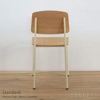Vitra（ヴィトラ） / Standard（スタンダード） / チェア / ナチュラルオーク / エクリュ