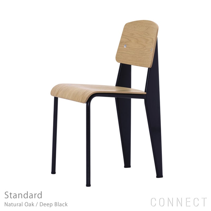 Vitra（ヴィトラ） / Standard（スタンダード） / チェア / ナチュラルオーク / ディープブラック