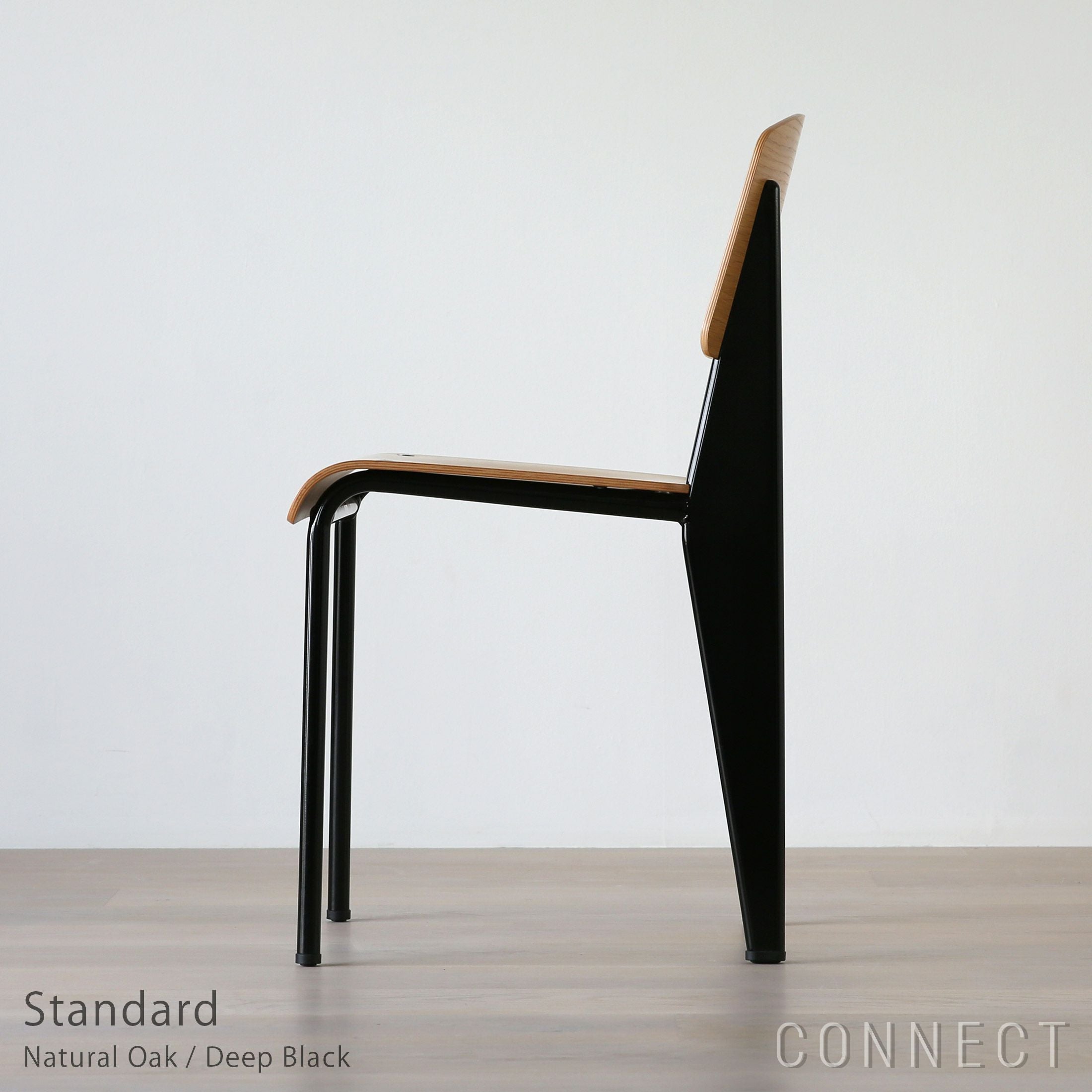 決算キャンペーンpt10倍】Vitra（ヴィトラ） / Standard（スタンダード