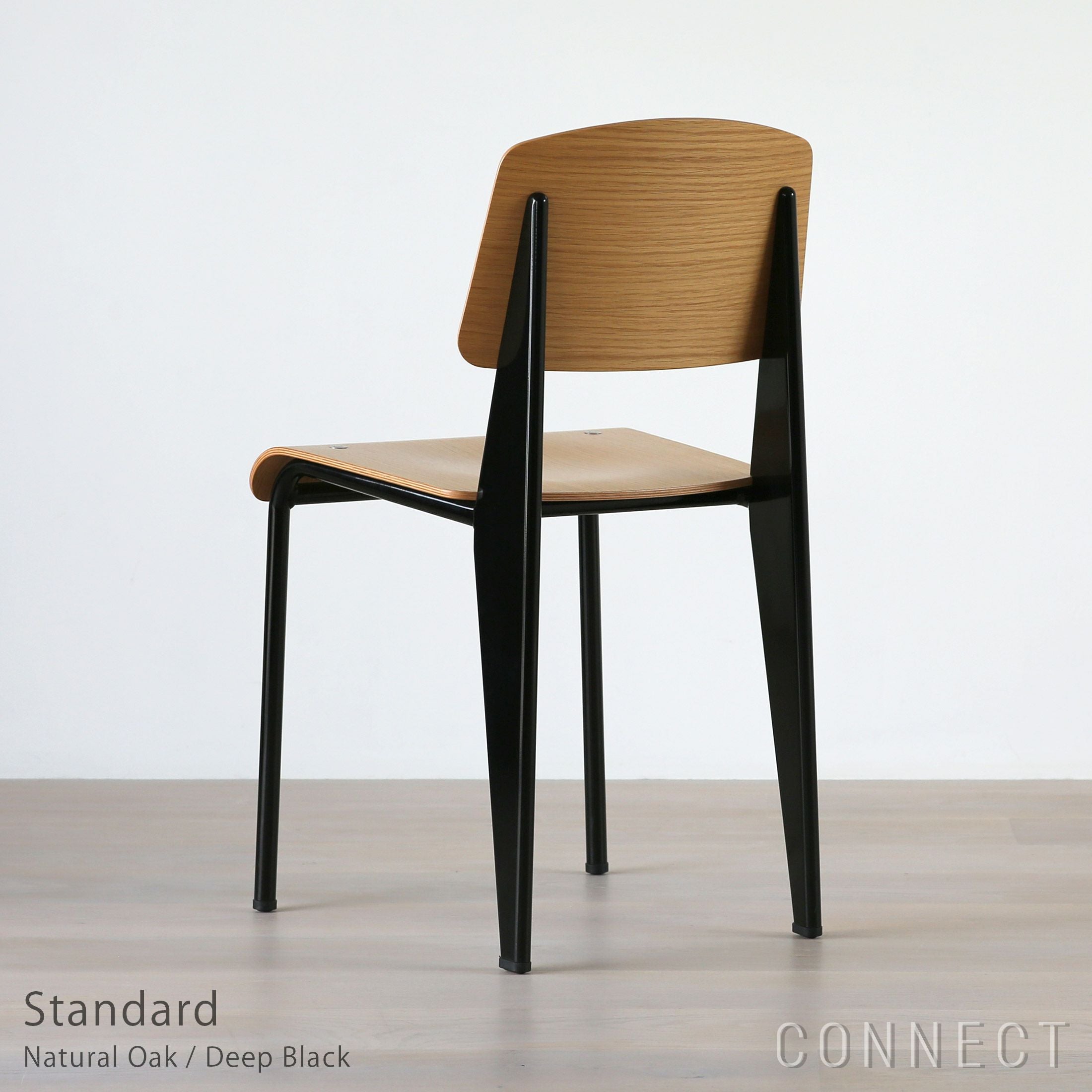 Vitra（ヴィトラ） / Standard（スタンダード） / チェア / ナチュラル