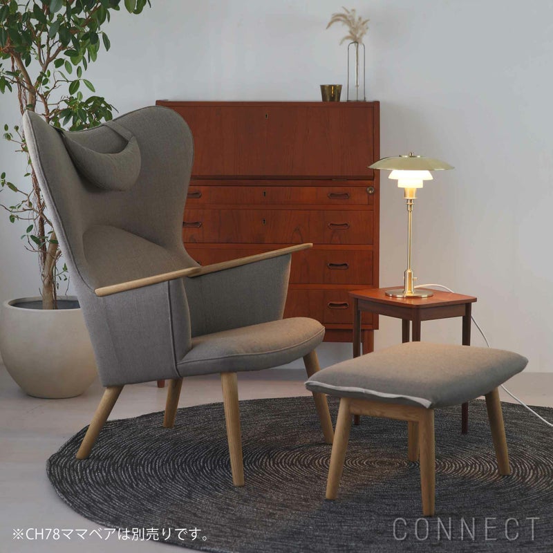 CARL HANSEN & SON（カール・ハンセン＆サン） / E016 EMBRACE FOOTSTOOL / オーク材・オイル仕上げ・Fiord（フィヨルド） / フットスツール