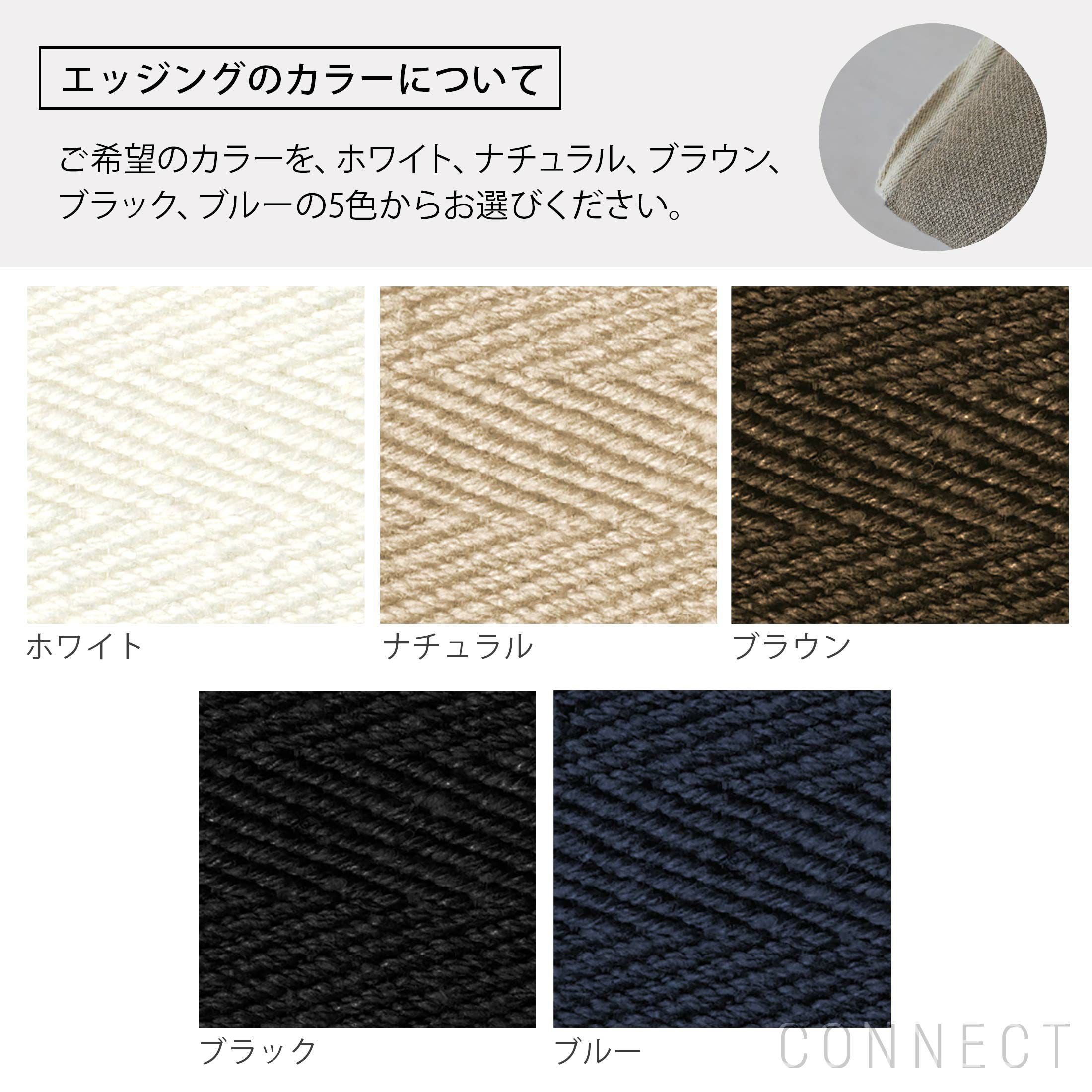 CARL HANSEN & SON（カール・ハンセン＆サン） / E016 EMBRACE