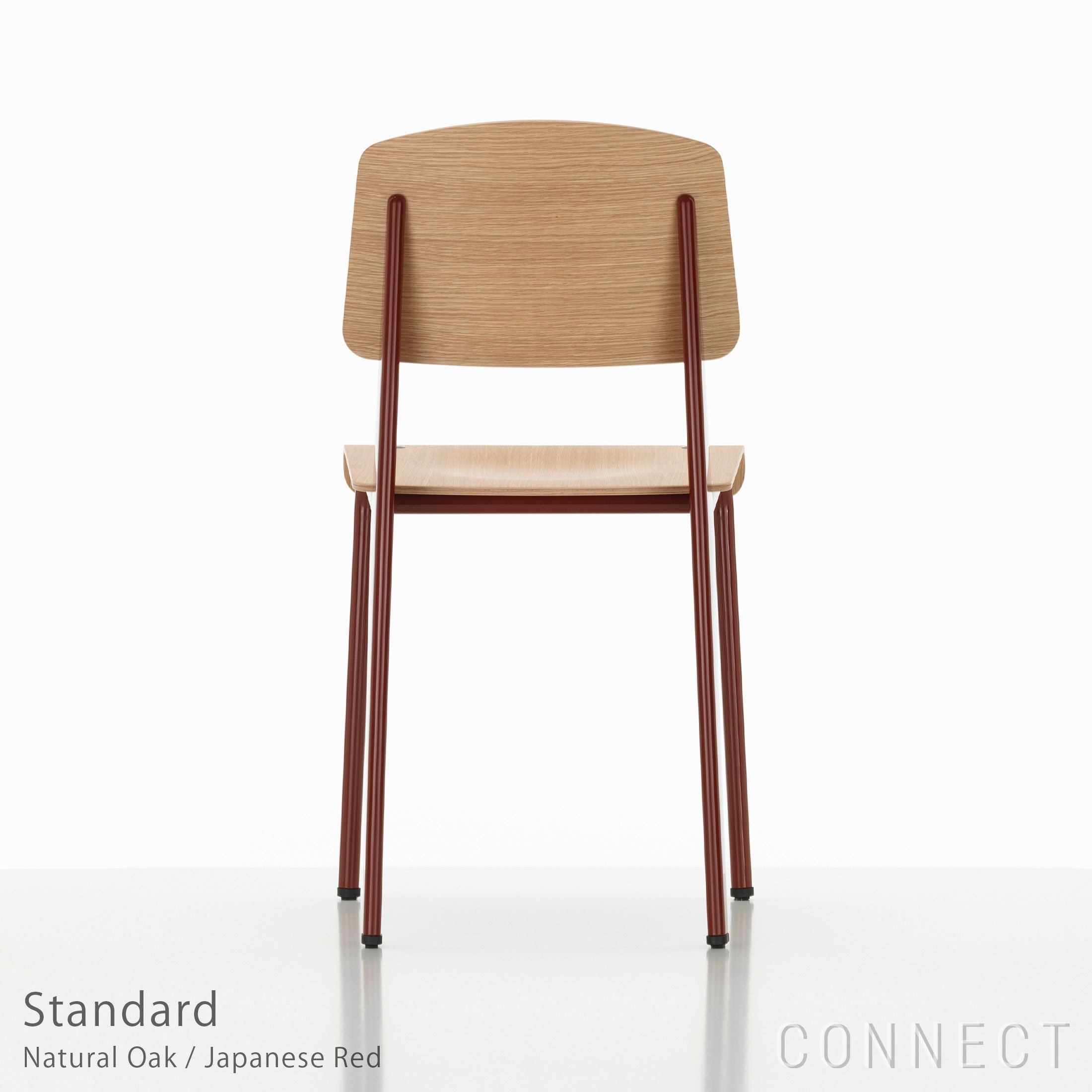 決算キャンペーンpt10倍】Vitra（ヴィトラ） / Standard（スタンダード