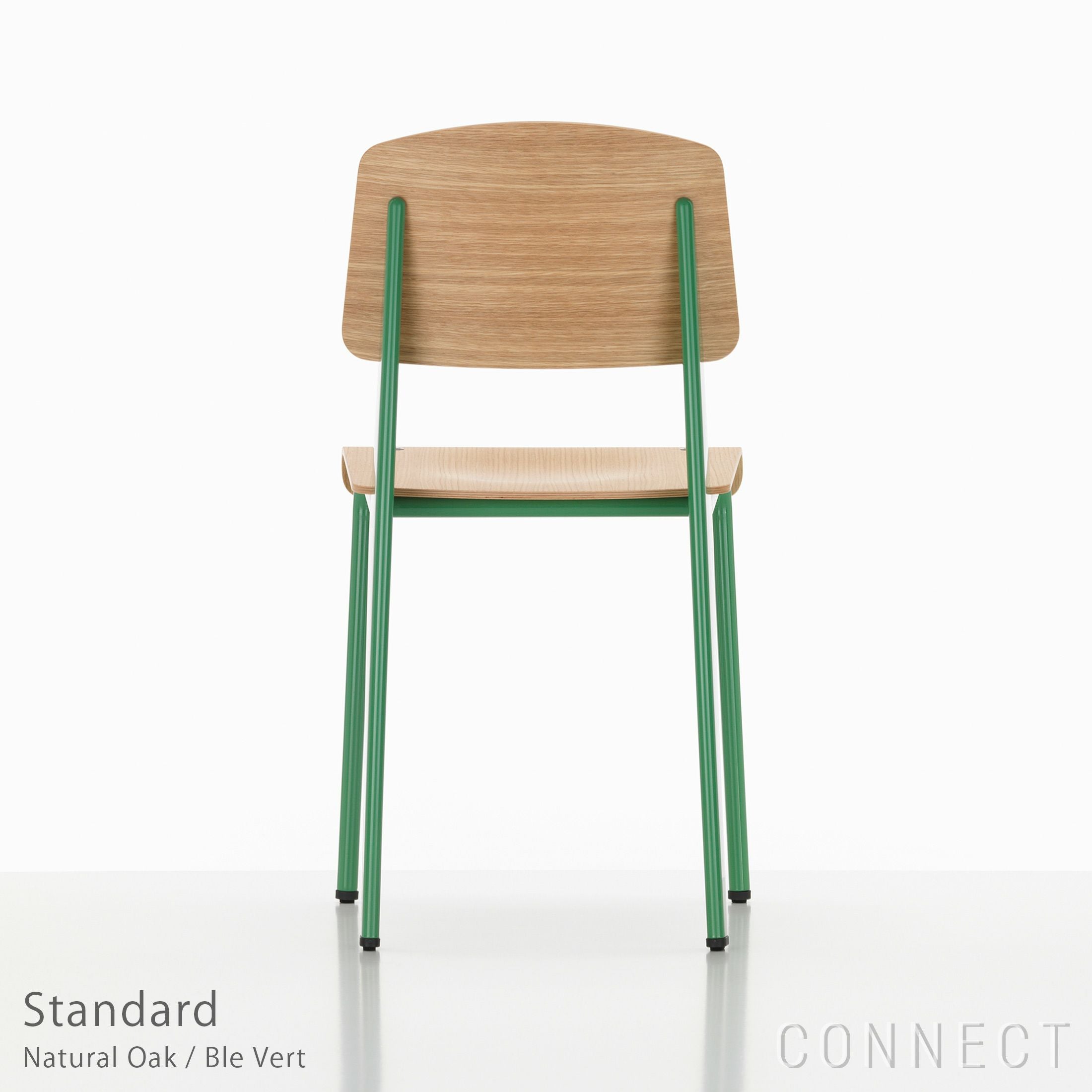 決算キャンペーンpt10倍】Vitra（ヴィトラ） / Standard（スタンダード