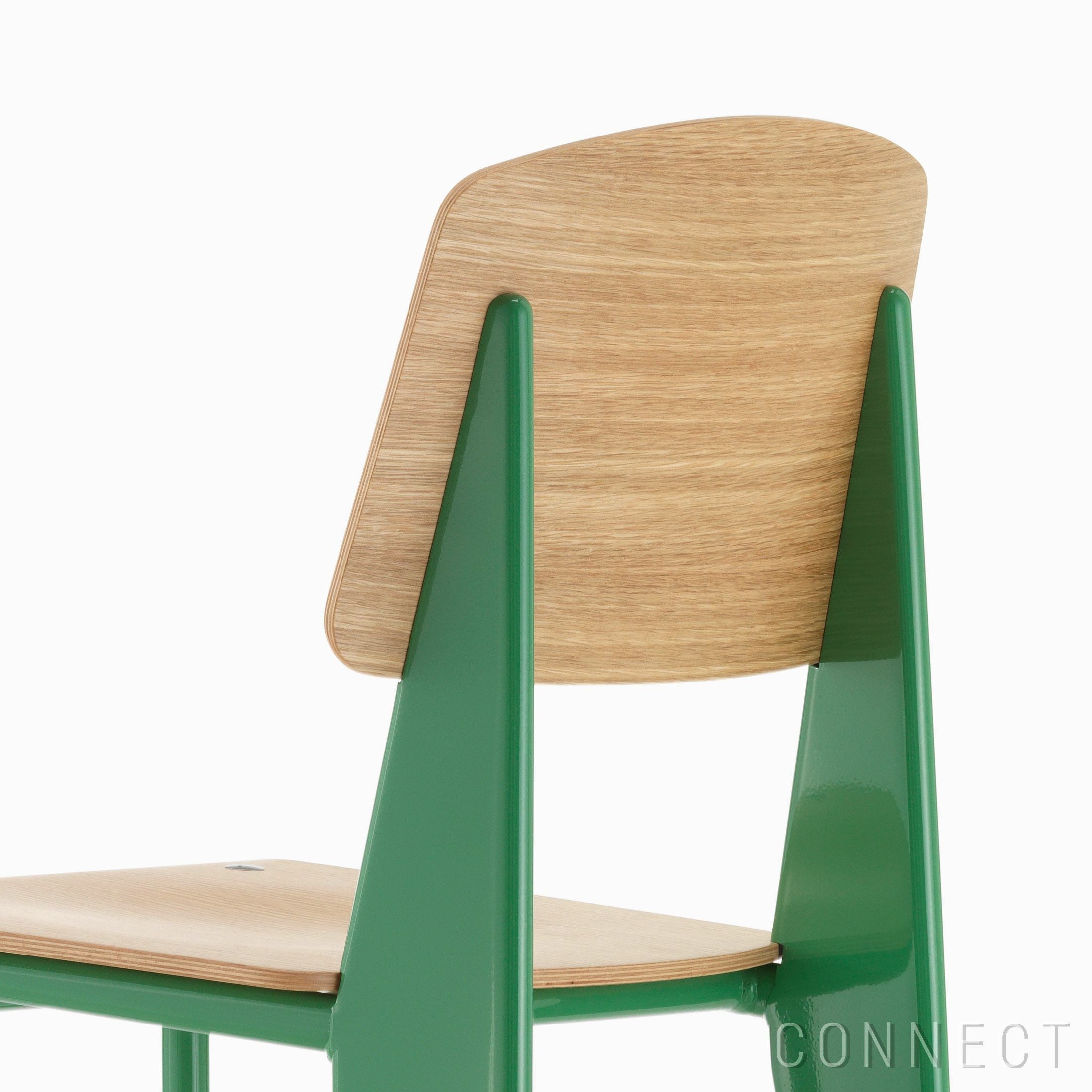 夏休みキャンペーン】Vitra（ヴィトラ） / Standard（スタンダード