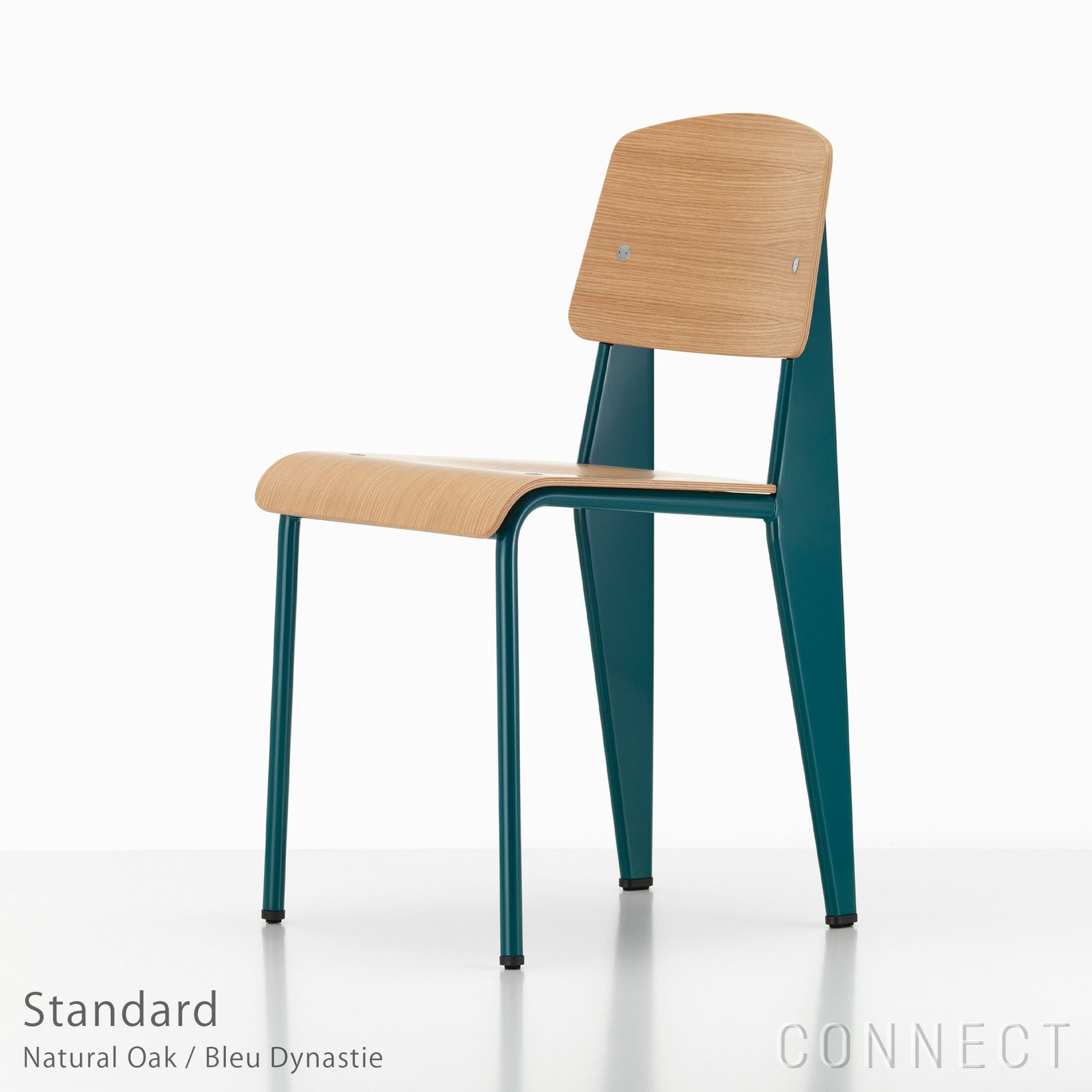 Vitra(ヴィトラ) | オフィスチェア | ツールボックス | CONNECT