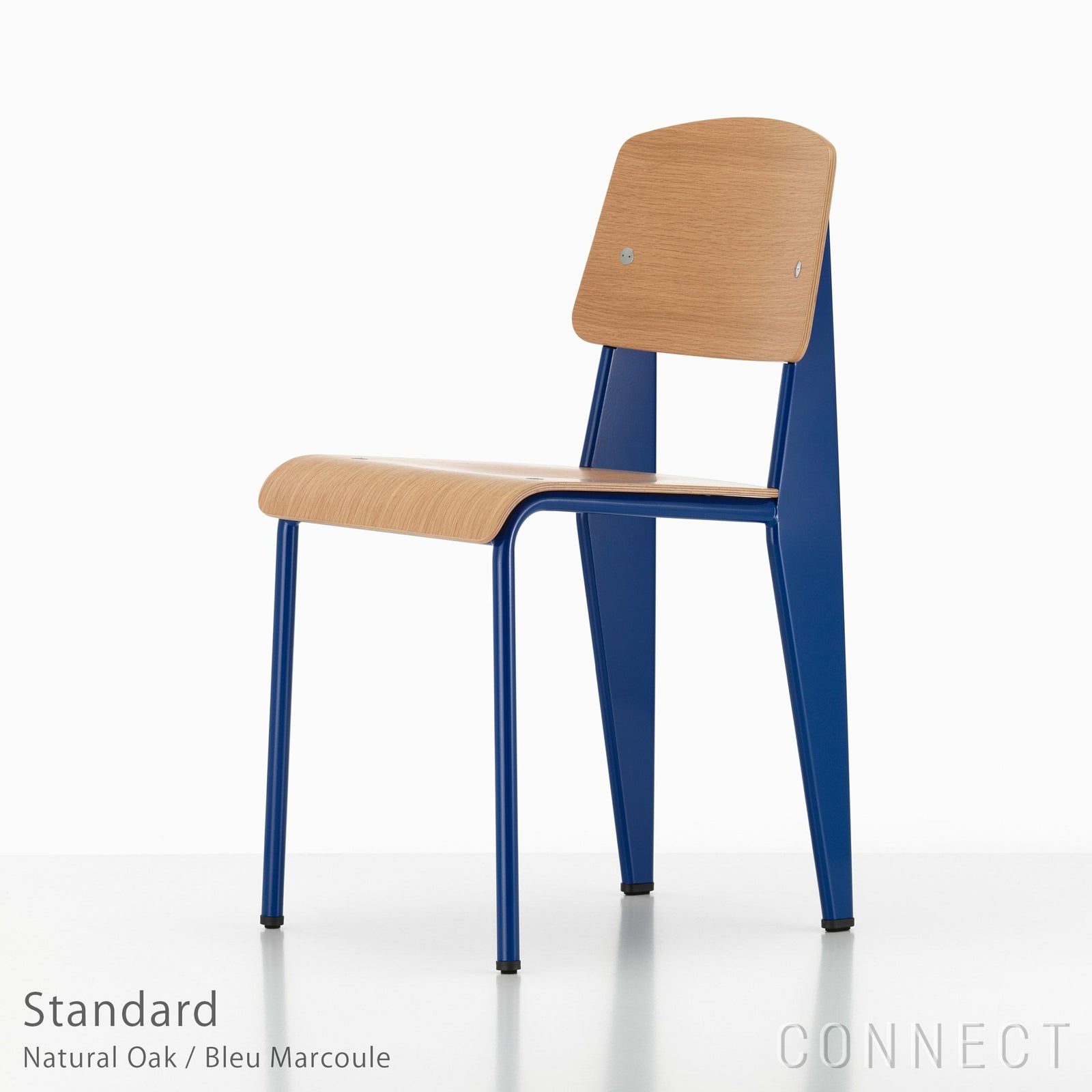 Vitra(ヴィトラ) | オフィスチェア | ツールボックス | CONNECT
