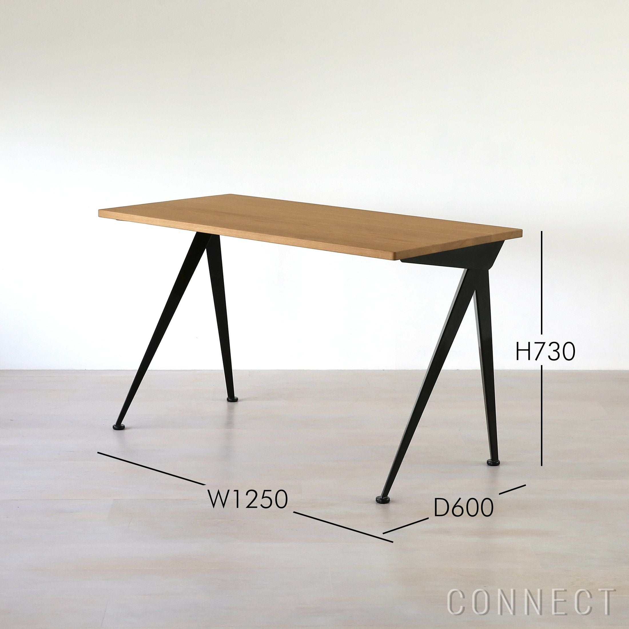 Vitra（ヴィトラ） / Compas Direction（コンパス ディレクション
