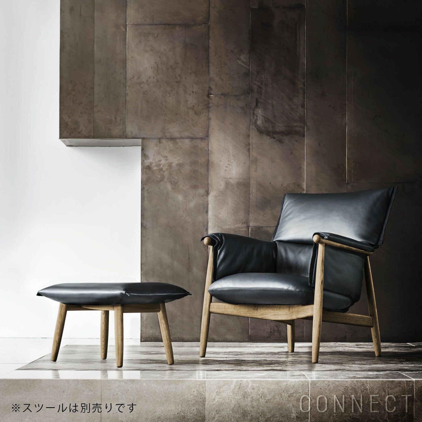 E015 イーオス E00S CARL HANSEN & SON（カール・ハンセン＆サン 