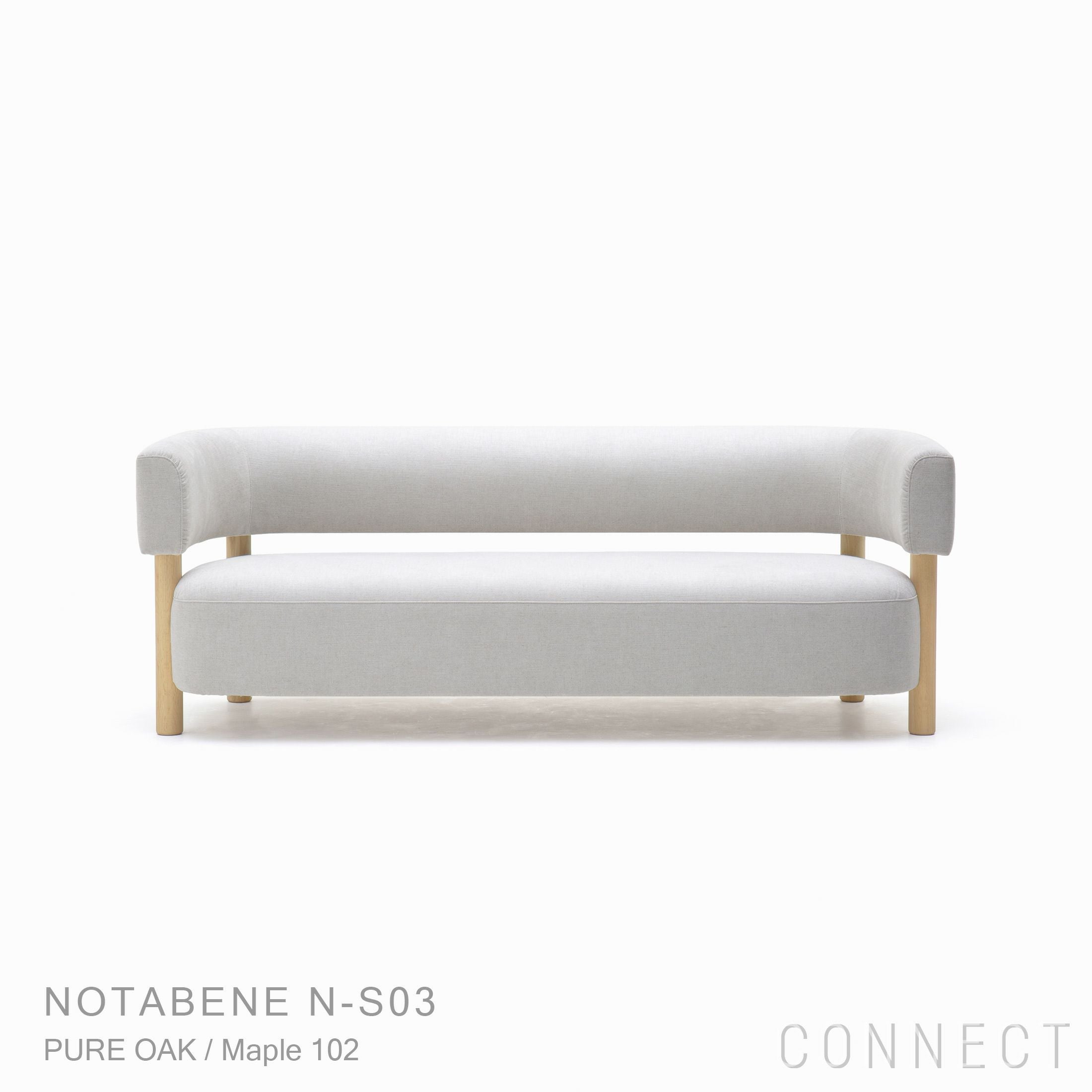 Karimoku Case（カリモクケース） / NOTABENE N-S03 / ノームソファ