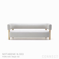 KARIMOKU CASE STUDY（カリモクケーススタディ） / NOTABENE N-S03 / ノームソファ / 2.5シーター / MOSS 019