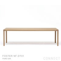 KARIMOKU CASE STUDY（カリモクケーススタディ） / FOSTER NF-DT01 / ノーマンダイニングテーブル / 天板2400