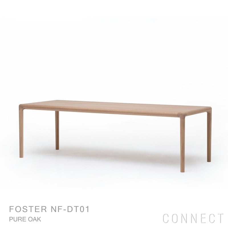 KARIMOKU CASE STUDY（カリモクケーススタディ） / FOSTER NF-DT01 / ノーマンダイニングテーブル / 天板2400