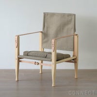 CARL HANSEN & SON （カール・ハンセン＆サン）/ KK47000 SAFARI CHAIR / アッシュ材・ホワイトオイル仕上げ / ナチュラルキャンバス