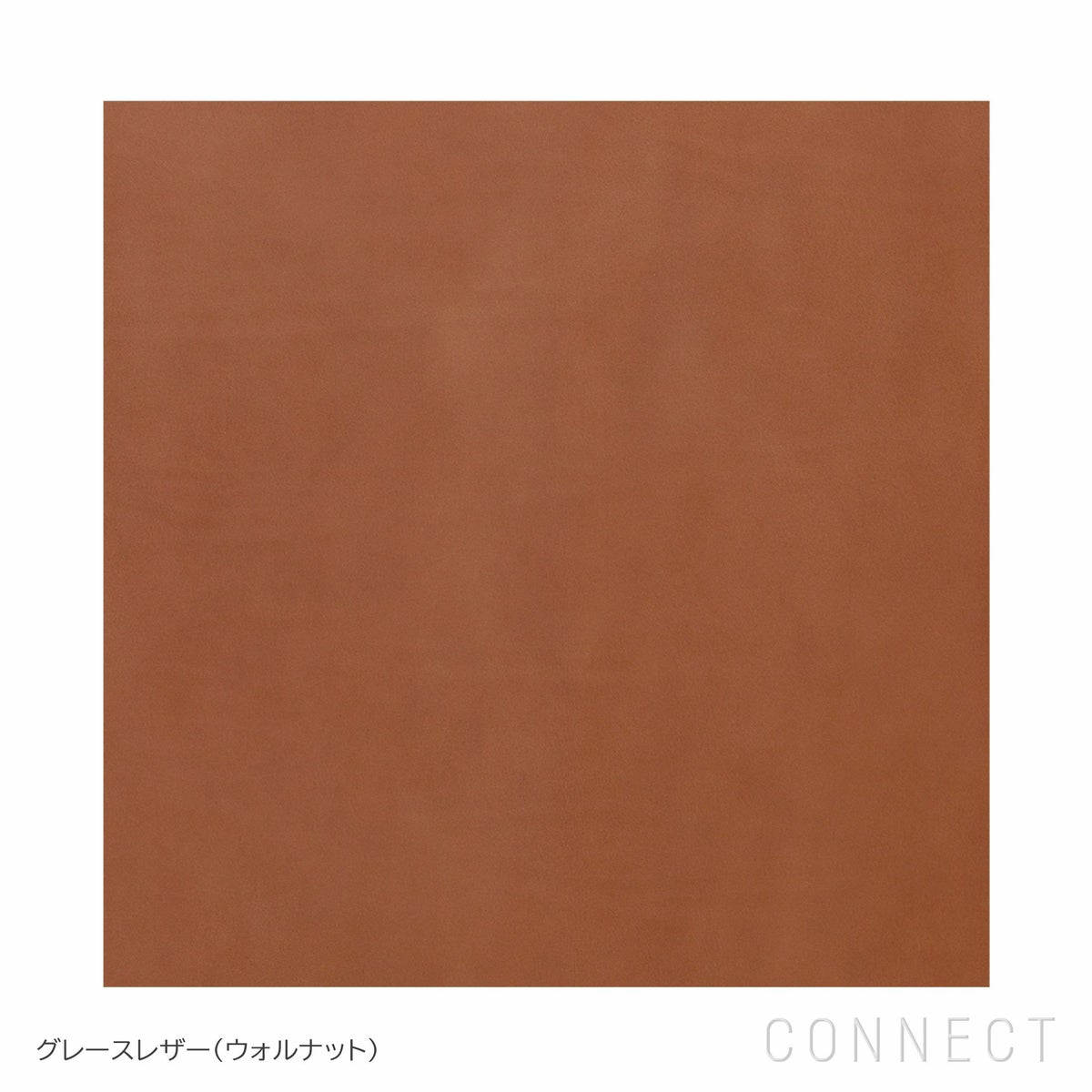 FRITZ HANSEN（フリッツ・ハンセン） / PK80 / デイベッド / グレースレザー / ウォルナット