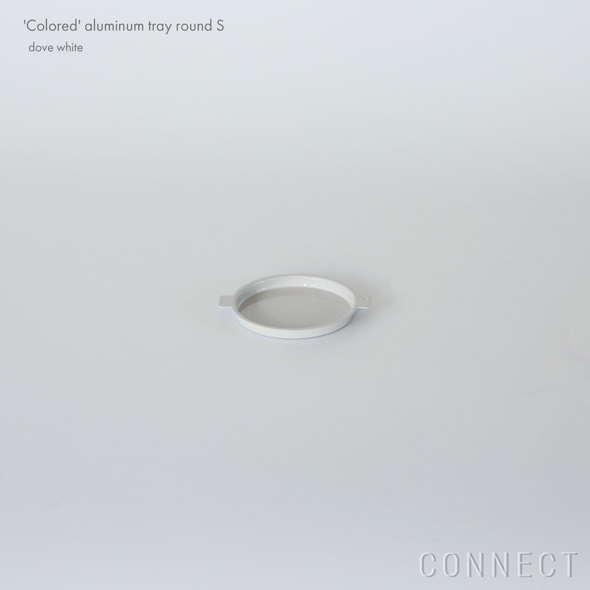 yumiko iihoshi porcelain （イイホシユミコ） / 'Colored' aluminum tray（カラード アルミニウム トレ－） / ラウンド（S）