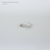 yumiko iihoshi porcelain （イイホシユミコ） / 'Colored' aluminum tray（カラード アルミニウム トレ－） / ラウンド（S）