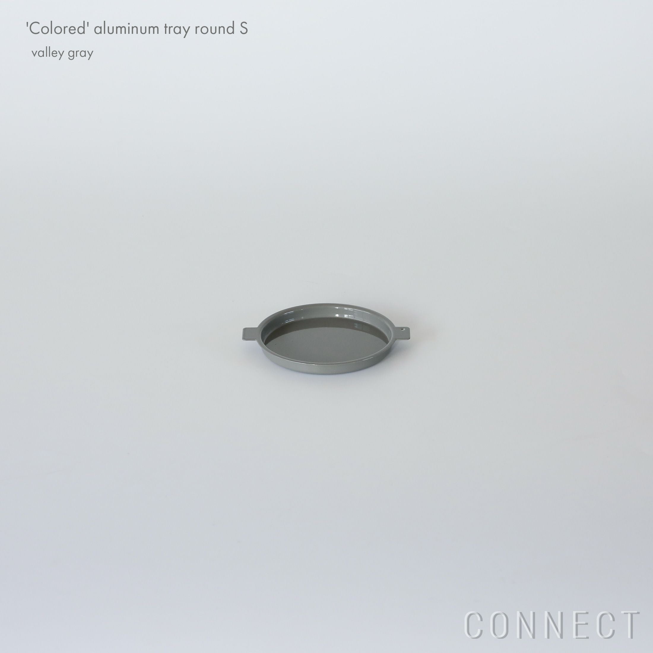 yumiko iihoshi porcelain（イイホシユミコ） / 'Colored' aluminum