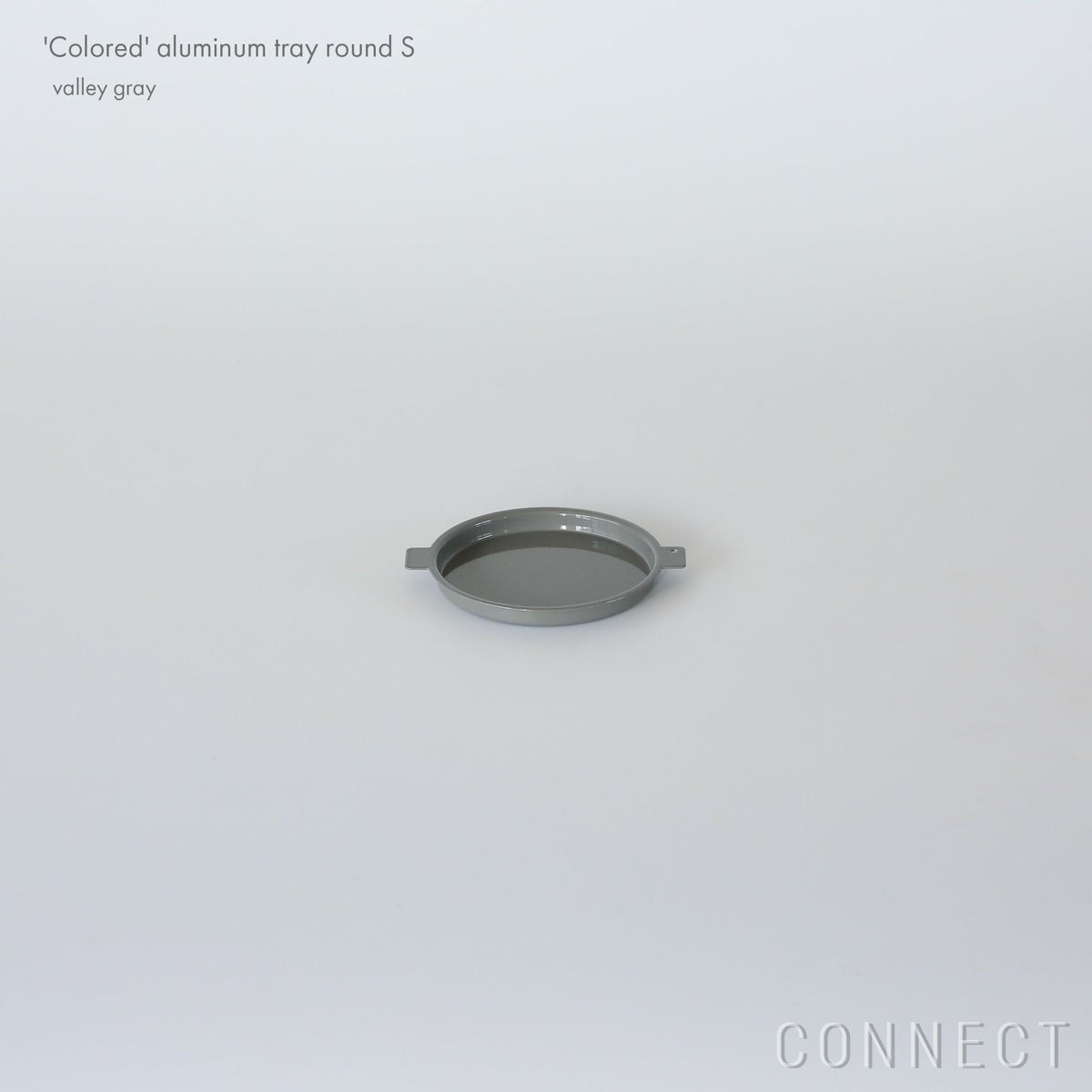 yumiko iihoshi porcelain （イイホシユミコ） / 'Colored' aluminum tray（カラード アルミニウム トレ－） / ラウンド（S）