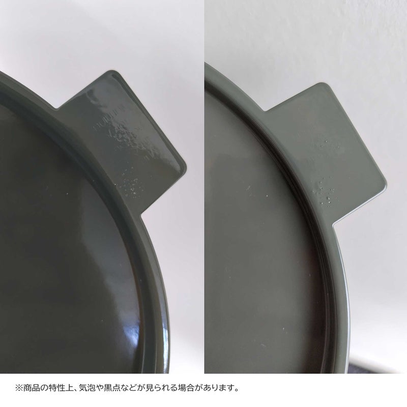 yumiko iihoshi porcelain （イイホシユミコ） / 'Colored' aluminum tray（カラード アルミニウム トレ－） / レクタングル