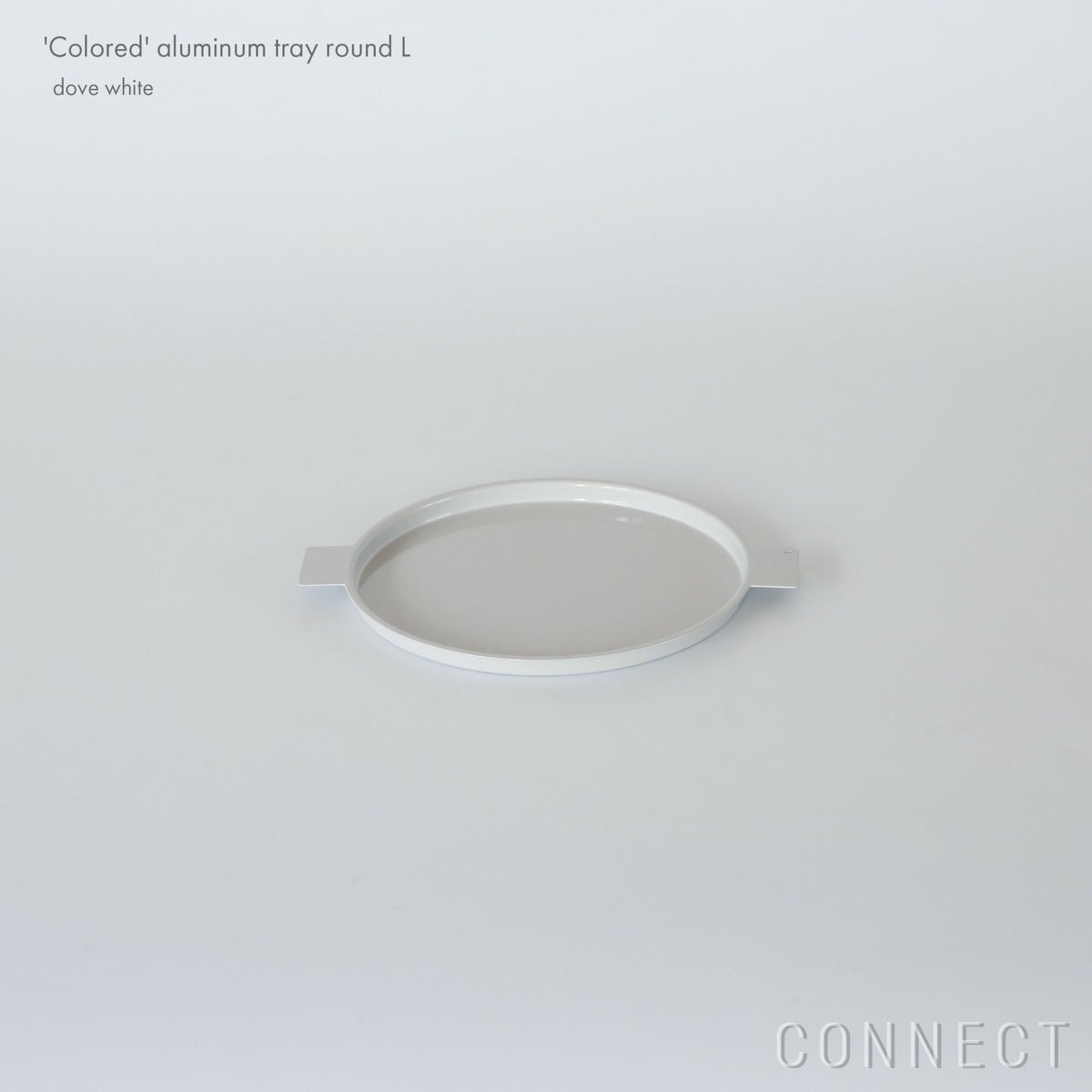 yumiko iihoshi porcelain （イイホシユミコ） / 'Colored' aluminum tray（カラード アルミニウム トレ－） / ラウンド（L）