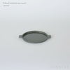yumiko iihoshi porcelain （イイホシユミコ） / 'Colored' aluminum tray（カラード アルミニウム トレ－） / ラウンド（L）