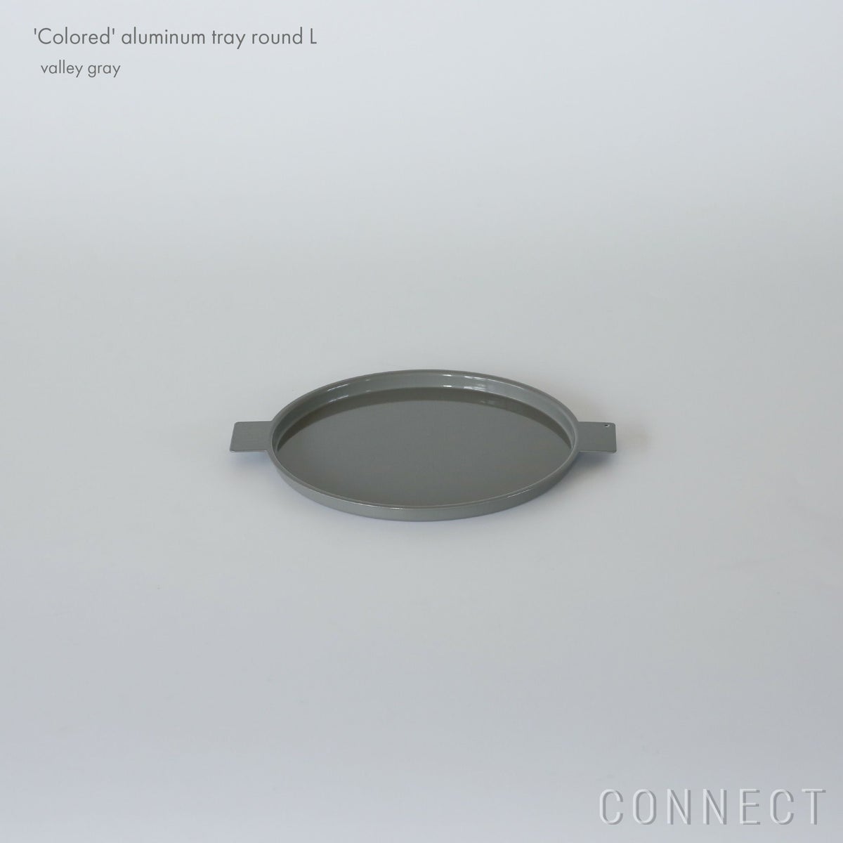 yumiko iihoshi porcelain （イイホシユミコ） / 'Colored' aluminum tray（カラード アルミニウム トレ－） / ラウンド（L）