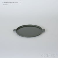 yumiko iihoshi porcelain （イイホシユミコ） / 'Colored' aluminum tray（カラード アルミニウム トレ－） / ラウンド 225