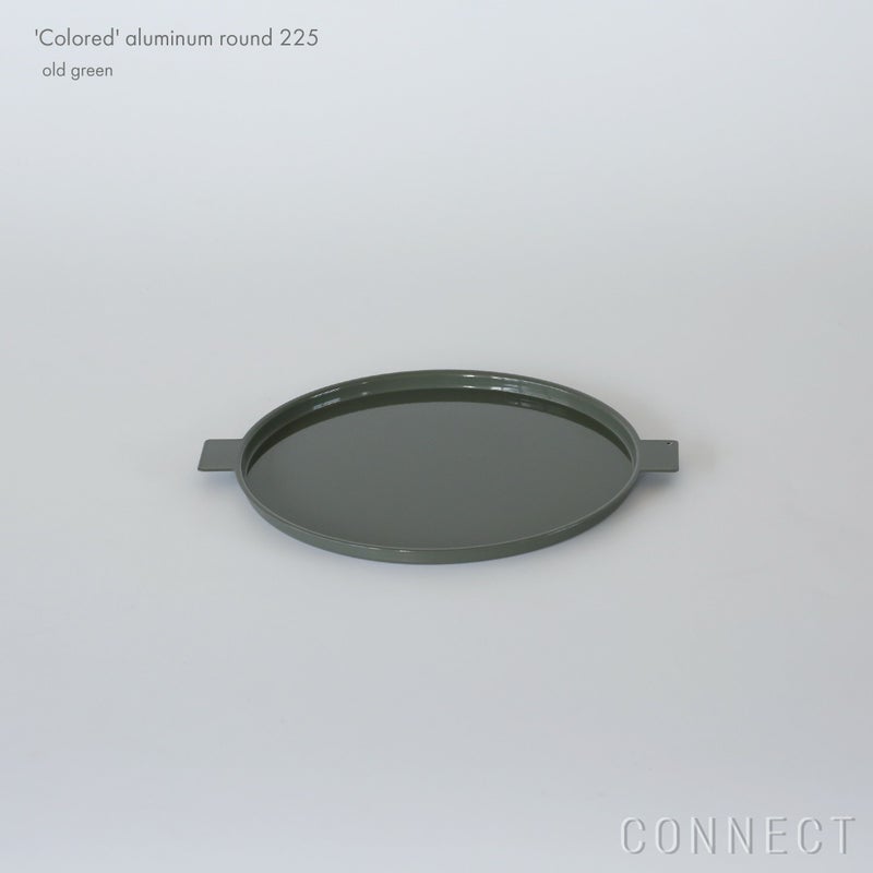 yumiko iihoshi porcelain （イイホシユミコ） / 'Colored' aluminum tray（カラード アルミニウム トレ－） / ラウンド 225