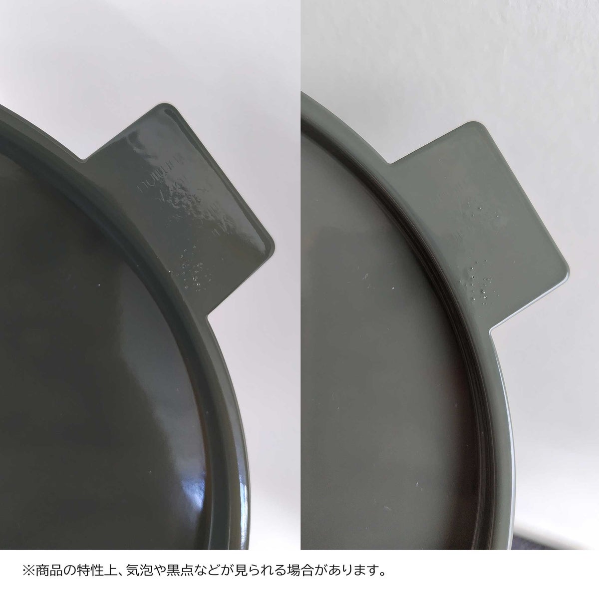 yumiko iihoshi porcelain （イイホシユミコ） / 'Colored' aluminum tray（カラード アルミニウム トレ－） / ラウンド 225